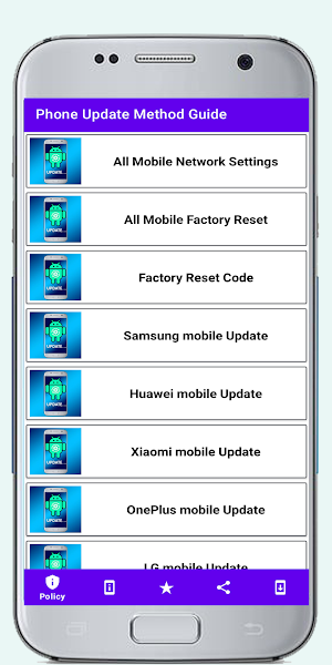 Phone Update Method Guide Screenshot 0