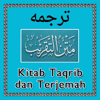 Kitab Taqrib dan Terjemah