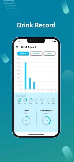Drink Smart Screenshot 3