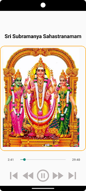 Sri Subramanya Sahastranamam Screenshot 2