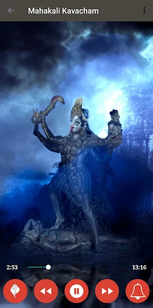 Kali Kavach Stotra Screenshot 2