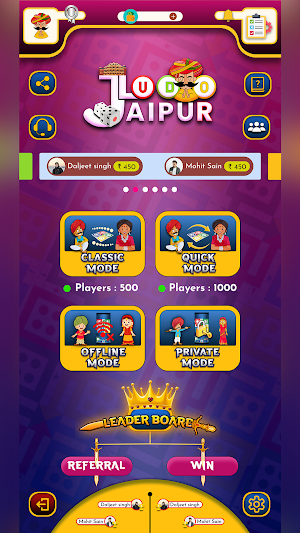 Ludo Jaipur Screenshot 0