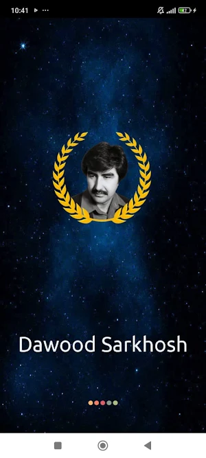 داود سرخوش Screenshot 0