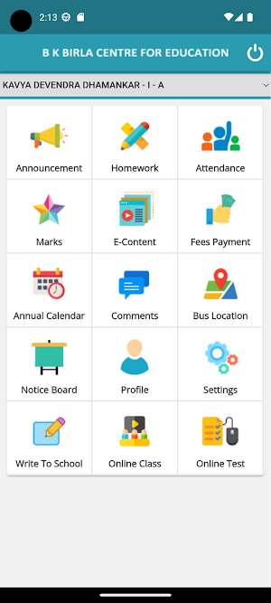 B K Birla Centre For Education Screenshot 1