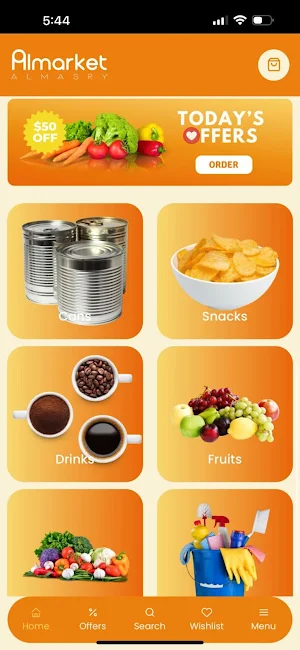 Almarket: ALMASRY Screenshot 1