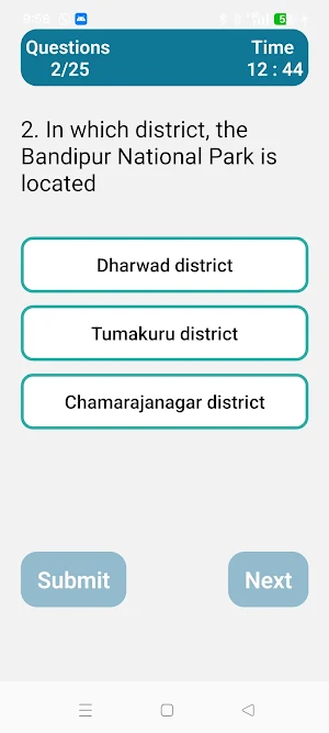 Karnataka Quiz Screenshot 1
