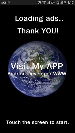 Visit My APP -Visitor Counting Screenshot 0