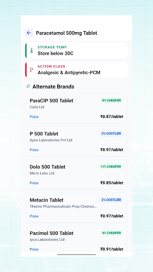 EMEDIX GC Screenshot 3
