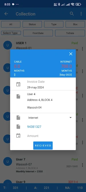 Wasooli.pk Screenshot 3