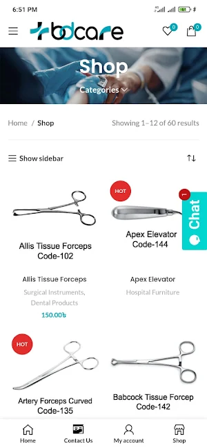 BDcare Screenshot 3