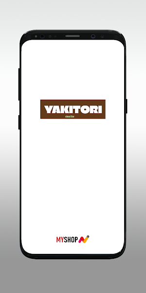 יאקיטורי-YAKITORI Screenshot 0