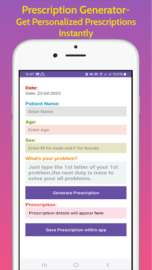 Robotic Doctor(রোবটিক ডাক্তার) Screenshot 3