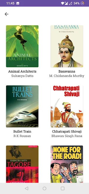 Rashtriya e-Pustakalaya Screenshot 2