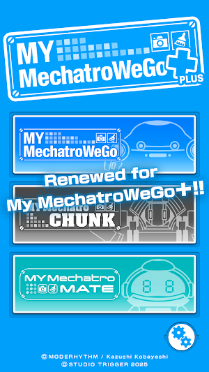 MY MechatroWeGo PLUS Screenshot 0