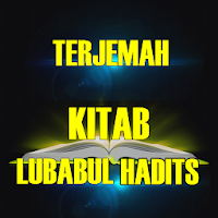 Kitab Lubabul Hadits Terlengkap