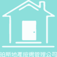 Perth Property Limited