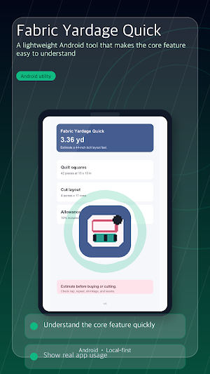 Fabric Yardage Quick Screenshot 0
