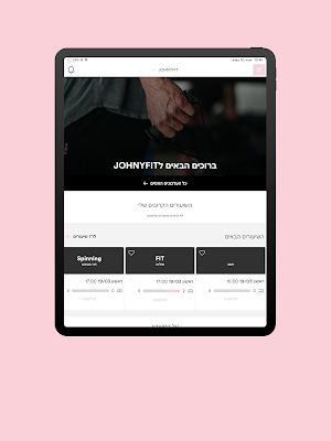 Johnyfit Screenshot 3