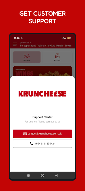 Kruncheese Screenshot 1