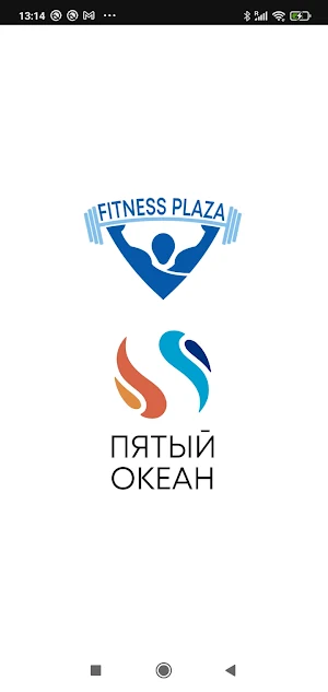 FitnessPlaza Screenshot 0