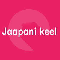 Jaapani reisisõna fraasiraamat 1000