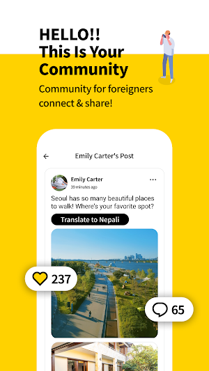 Famigo Walk Screenshot 2