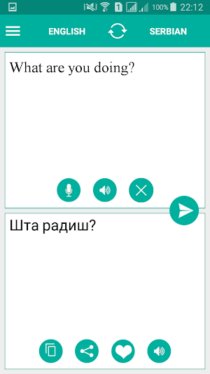 Serbian English Translator Screenshot 0