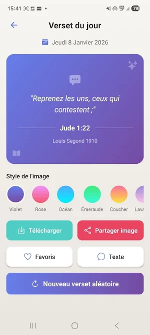 La Sainte Bible Louis Segond Screenshot 3