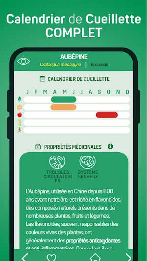 Vegedex, l'appli sauvage Screenshot 2