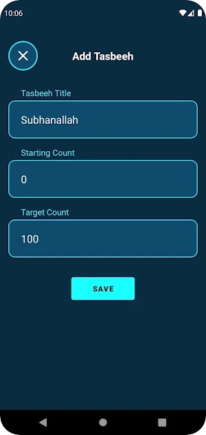 Tasbeeh Tracker Screenshot 1