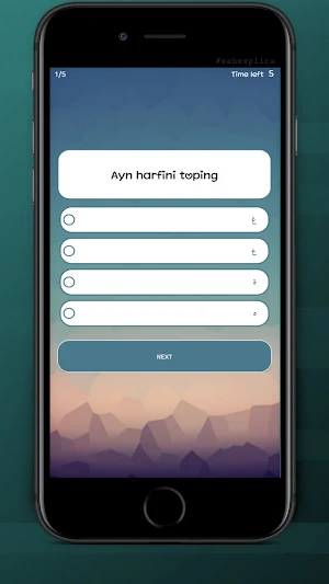 Test Time Screenshot 2