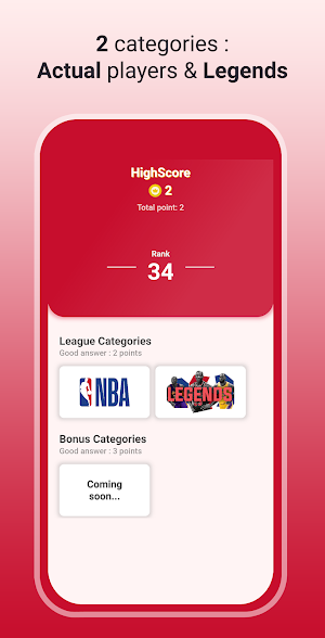 Quiz NBA Basketball Guess name Screenshot 1