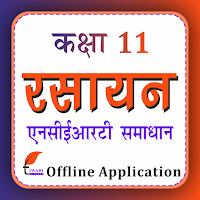 Class 11 Chemistry in Hindi