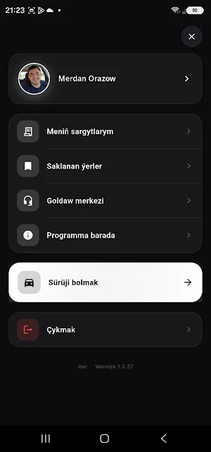 iber Screenshot 1