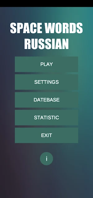 SpaceWords: Learn Russian Screenshot 0