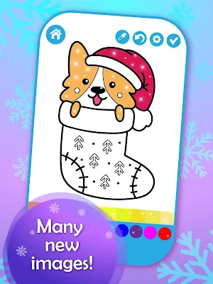 Christmas Coloring Pages Screenshot 1