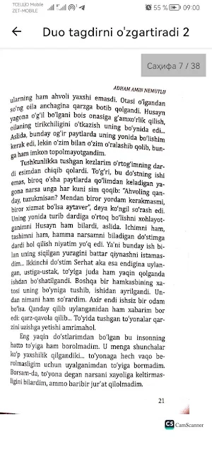Duo tagdirni o'zgartiradi Screenshot 2