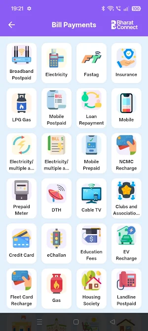 Swiftmart Screenshot 3