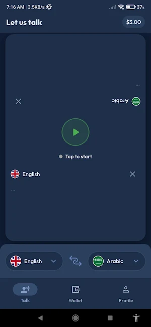 Let Us Talk Screenshot 0