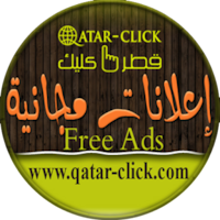قطر كليك