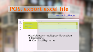 POS Excelsior Screenshot 1