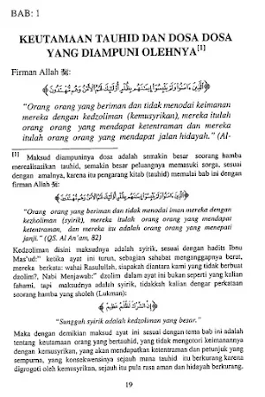 Ghoyatul Murid Kitab Tauhid Screenshot 2