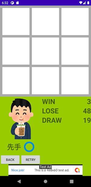 Tic-Tac-Toe Screenshot 1