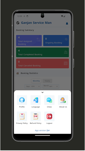 Ganjan Car Service Serviceman Screenshot 3