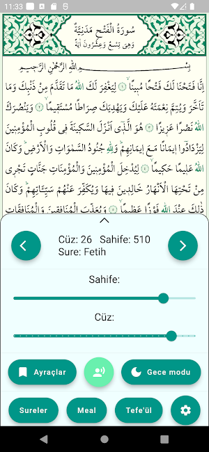 Kur'an-ı Hakim Screenshot 3