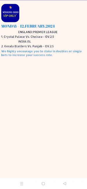 Winning Odds - VIP Matches Screenshot 3