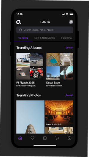 Laqta Screenshot 1