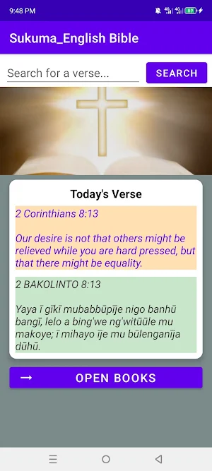 Sukuma _English Bible Screenshot 3