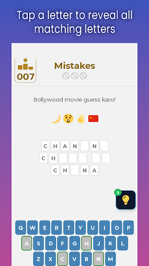 Bollywood Movie Emoji Quiz Screenshot 1