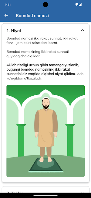 Namoz o'qishni o'rganish Screenshot 1